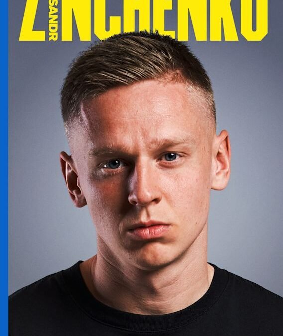 Congratulations to Oleksandr Zinchenko